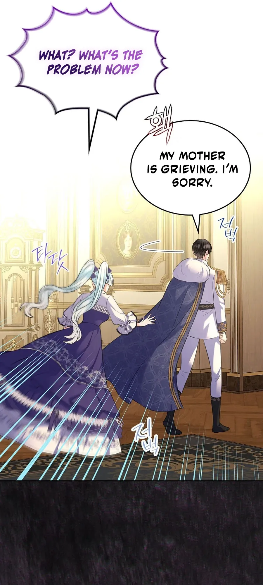 I Will Divorce the Female Lead’s Siscon Brother Chapter 103 page 57 - 