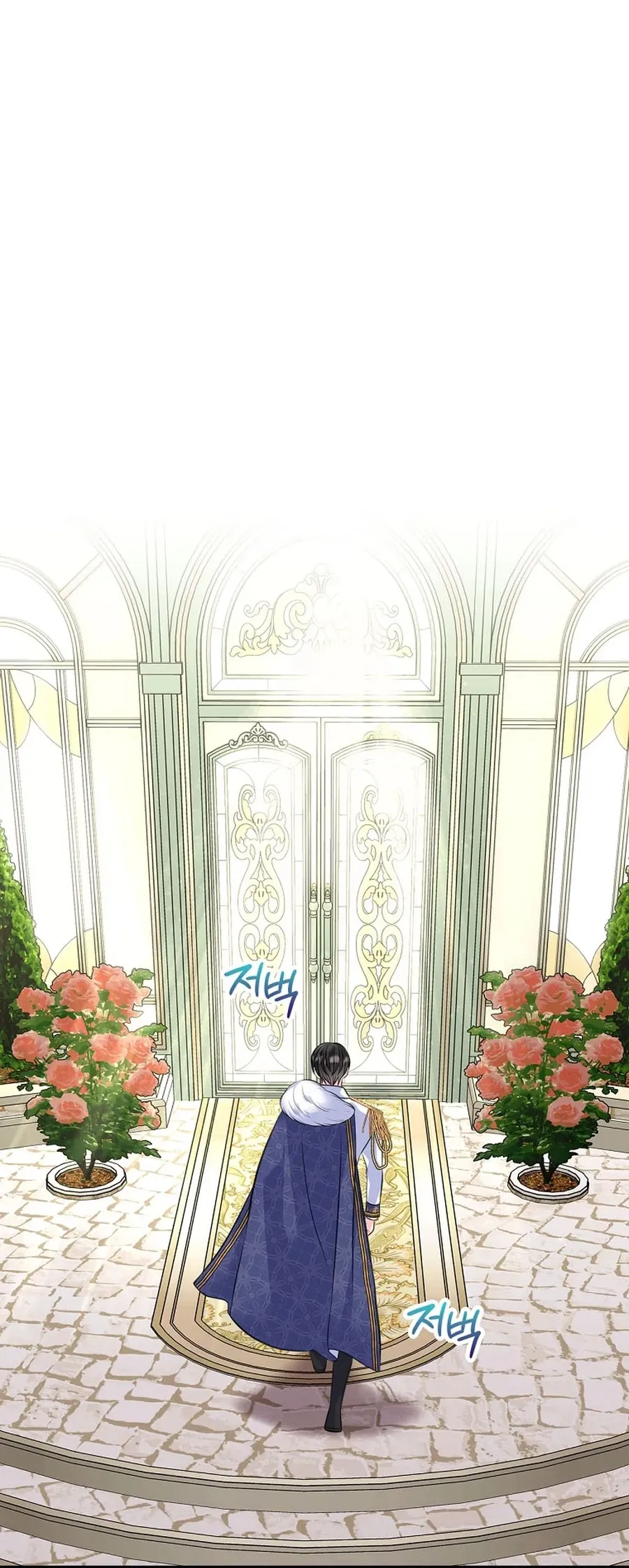 I Will Divorce the Female Lead’s Siscon Brother Chapter 103 page 7 - 
