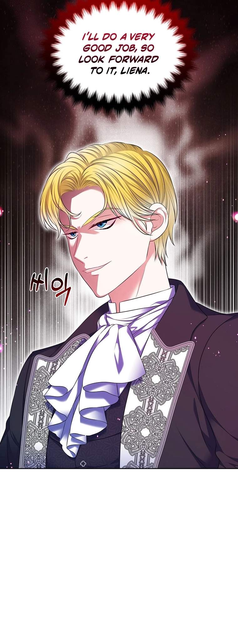 I Will Divorce the Female Lead’s Siscon Brother Chapter 104 page 20 - 