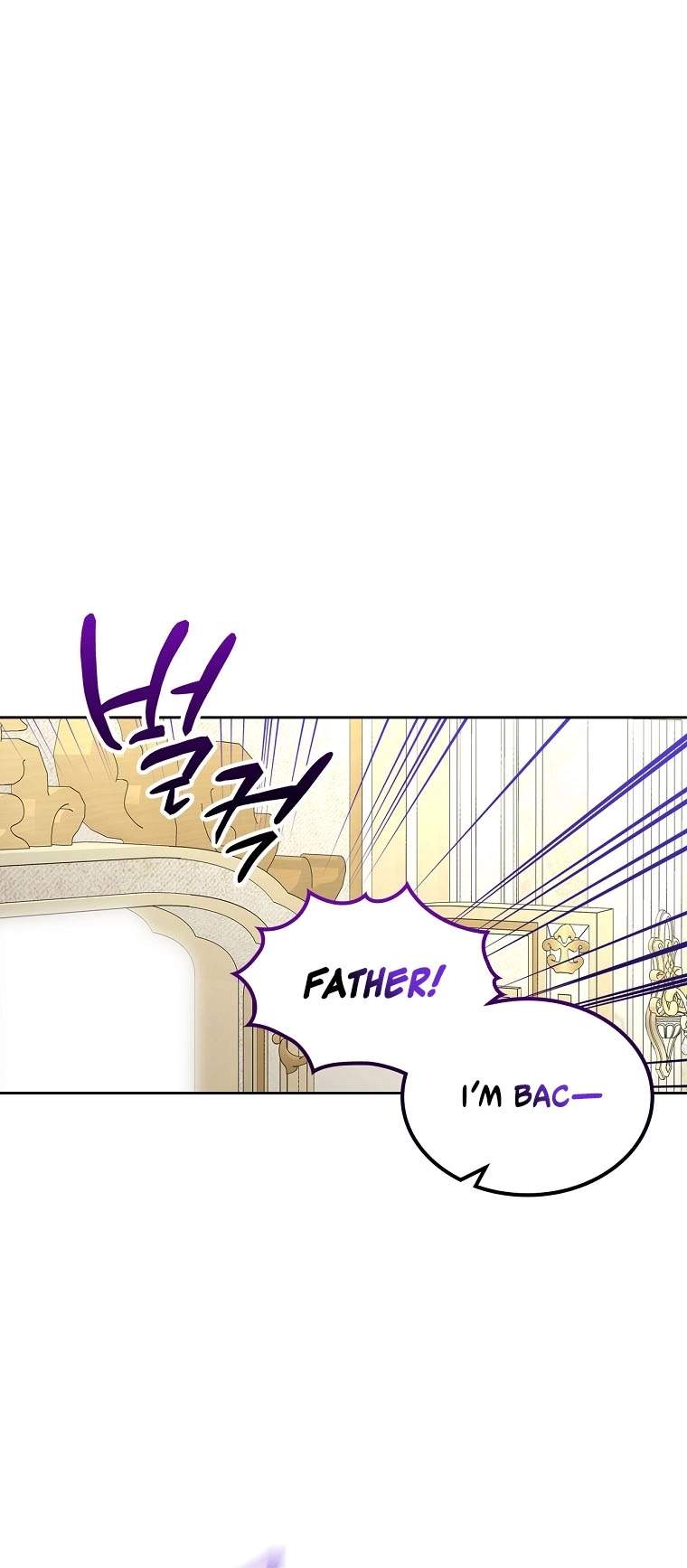 I Will Divorce the Female Lead’s Siscon Brother Chapter 104 page 23 - 