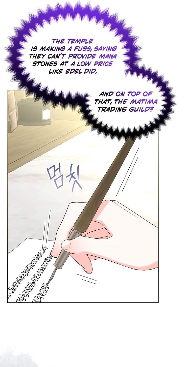 I Will Divorce the Female Lead’s Siscon Brother Chapter 104 page 10 - 