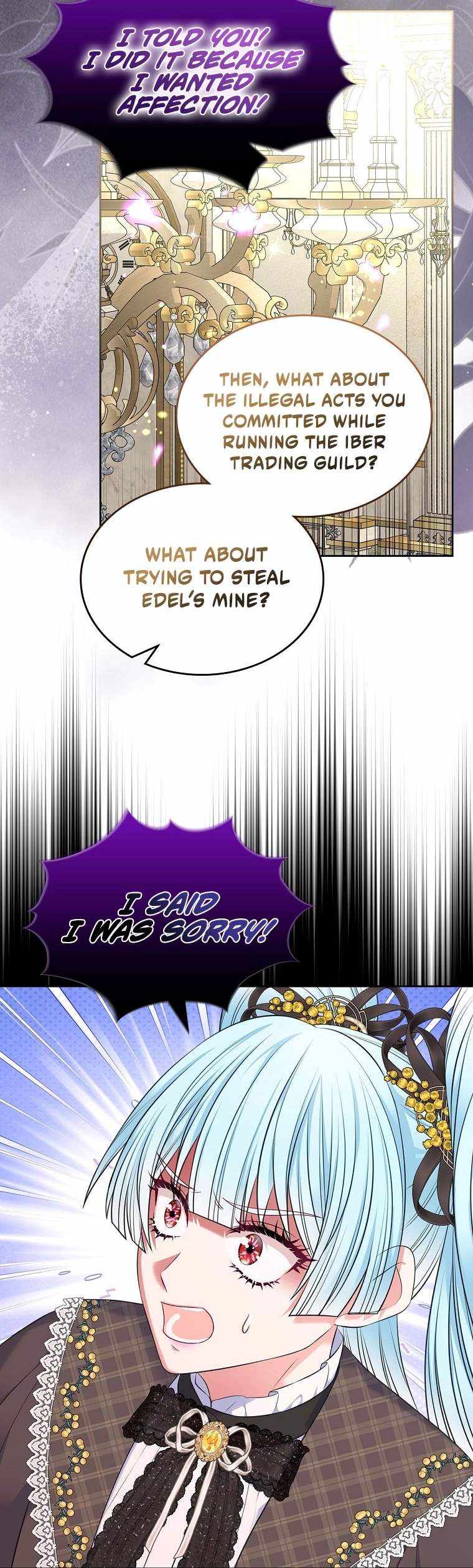 I Will Divorce the Female Lead’s Siscon Brother Chapter 105 page 15 - 
