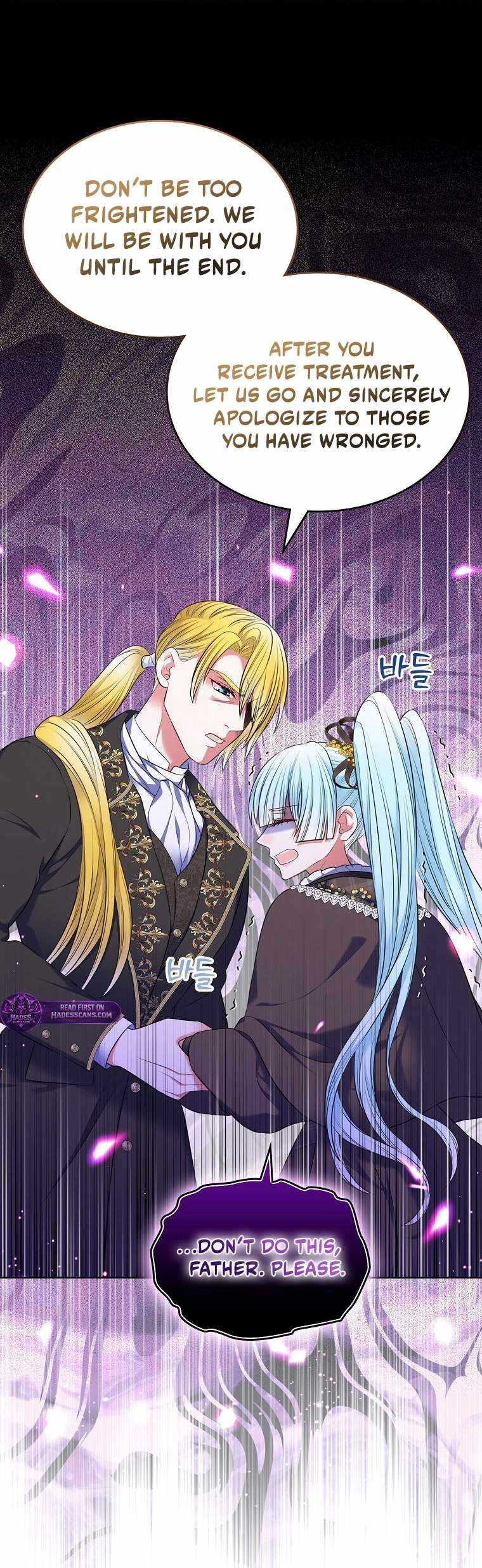 I Will Divorce the Female Lead’s Siscon Brother Chapter 105 page 16 - 