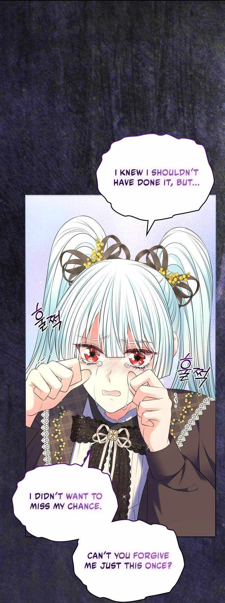 I Will Divorce the Female Lead’s Siscon Brother Chapter 105 page 3 - 
