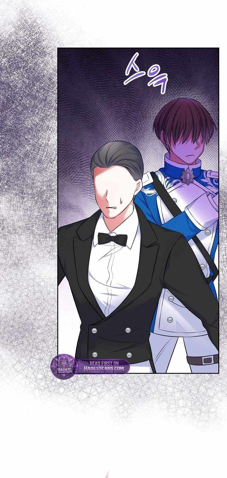 I Will Divorce the Female Lead’s Siscon Brother Chapter 105 page 23 - 
