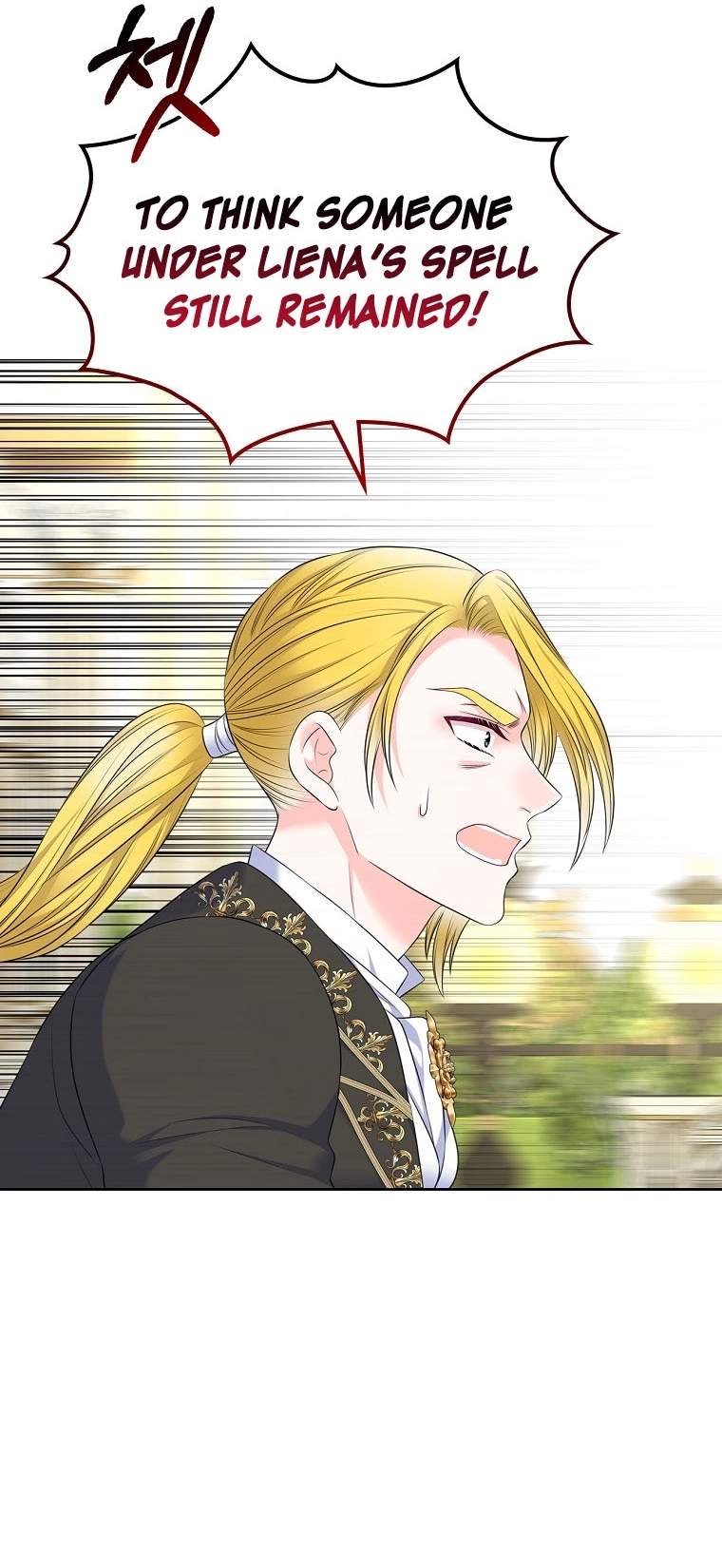 I Will Divorce the Female Lead’s Siscon Brother Chapter 105 page 27 - 