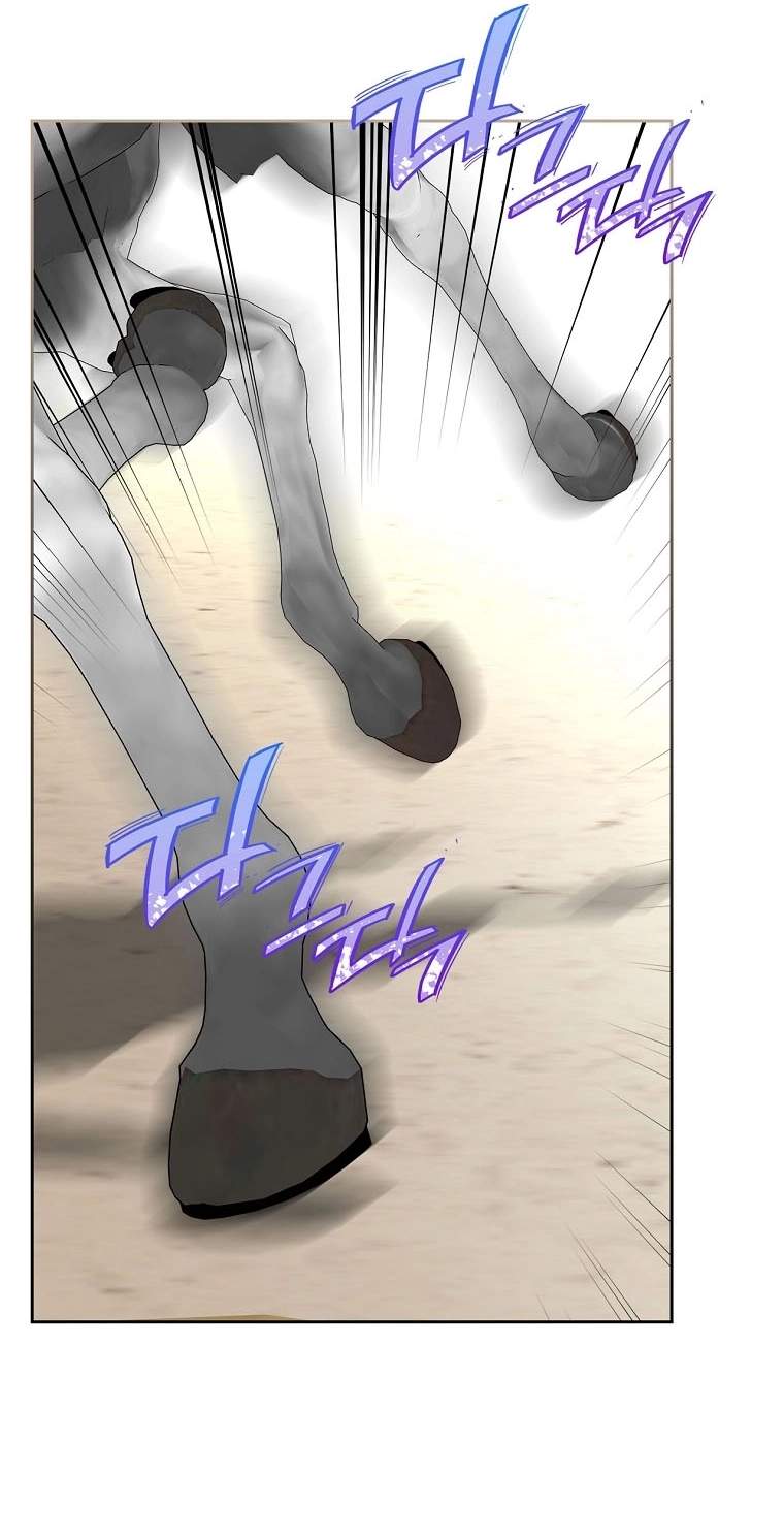 I Will Divorce the Female Lead’s Siscon Brother Chapter 105 page 28 - 