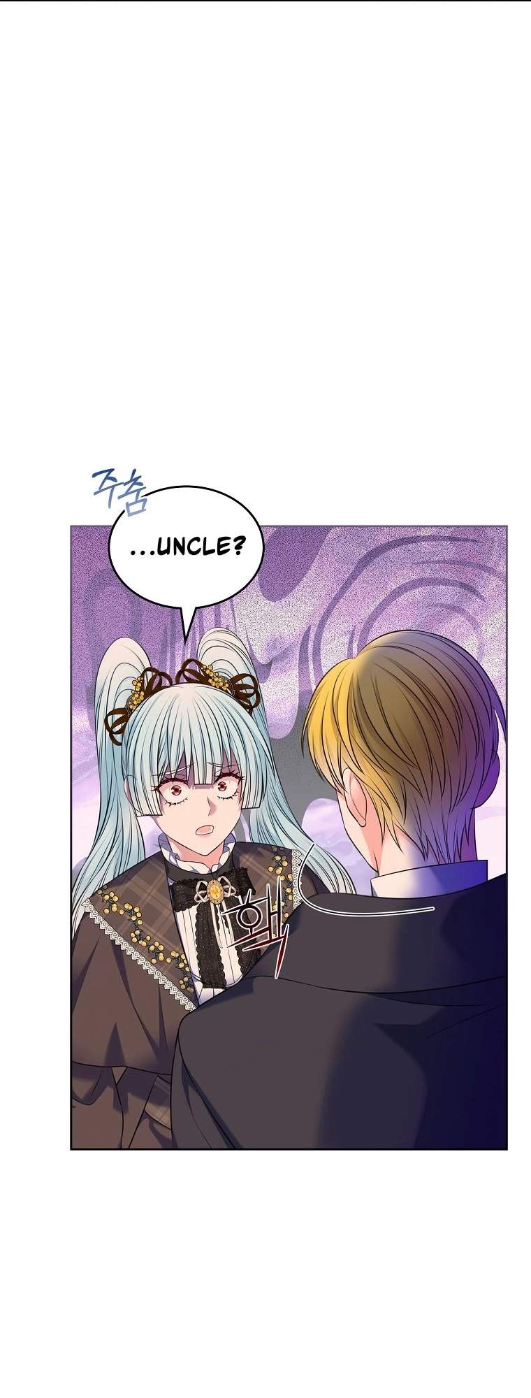 I Will Divorce the Female Lead’s Siscon Brother Chapter 105 page 47 - 