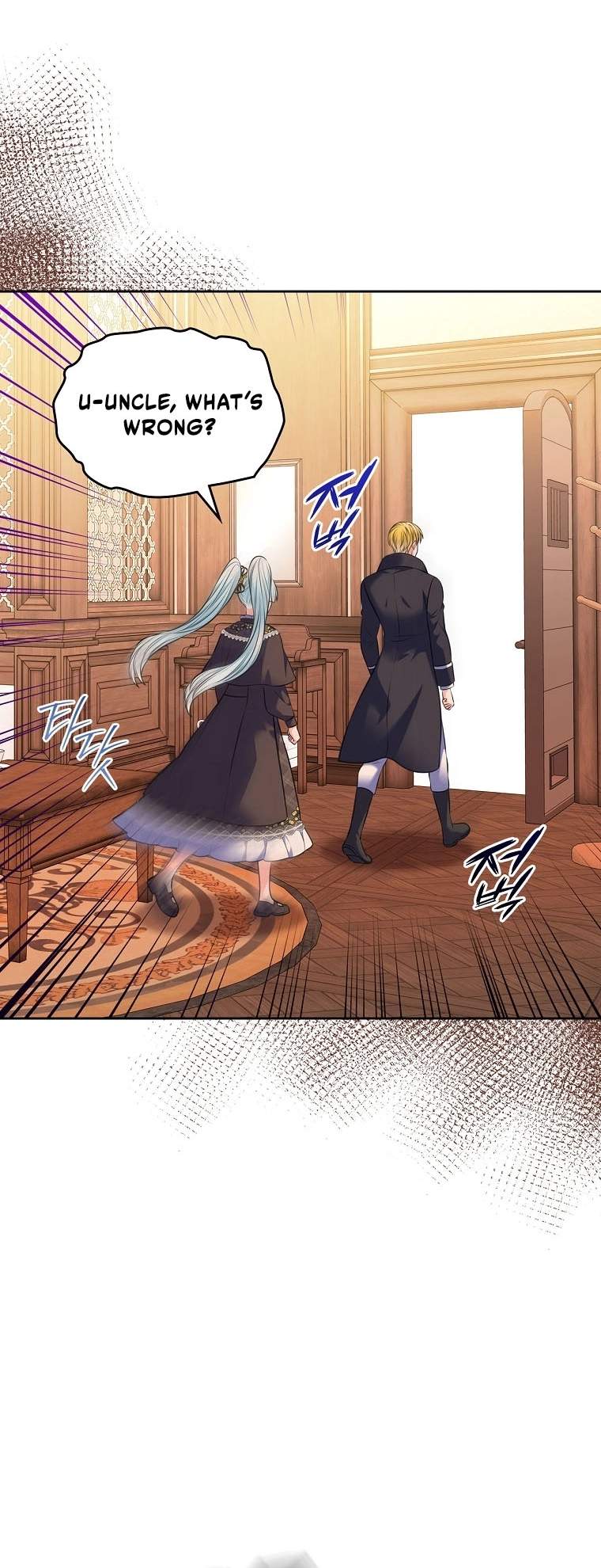 I Will Divorce the Female Lead’s Siscon Brother Chapter 105 page 48 - 