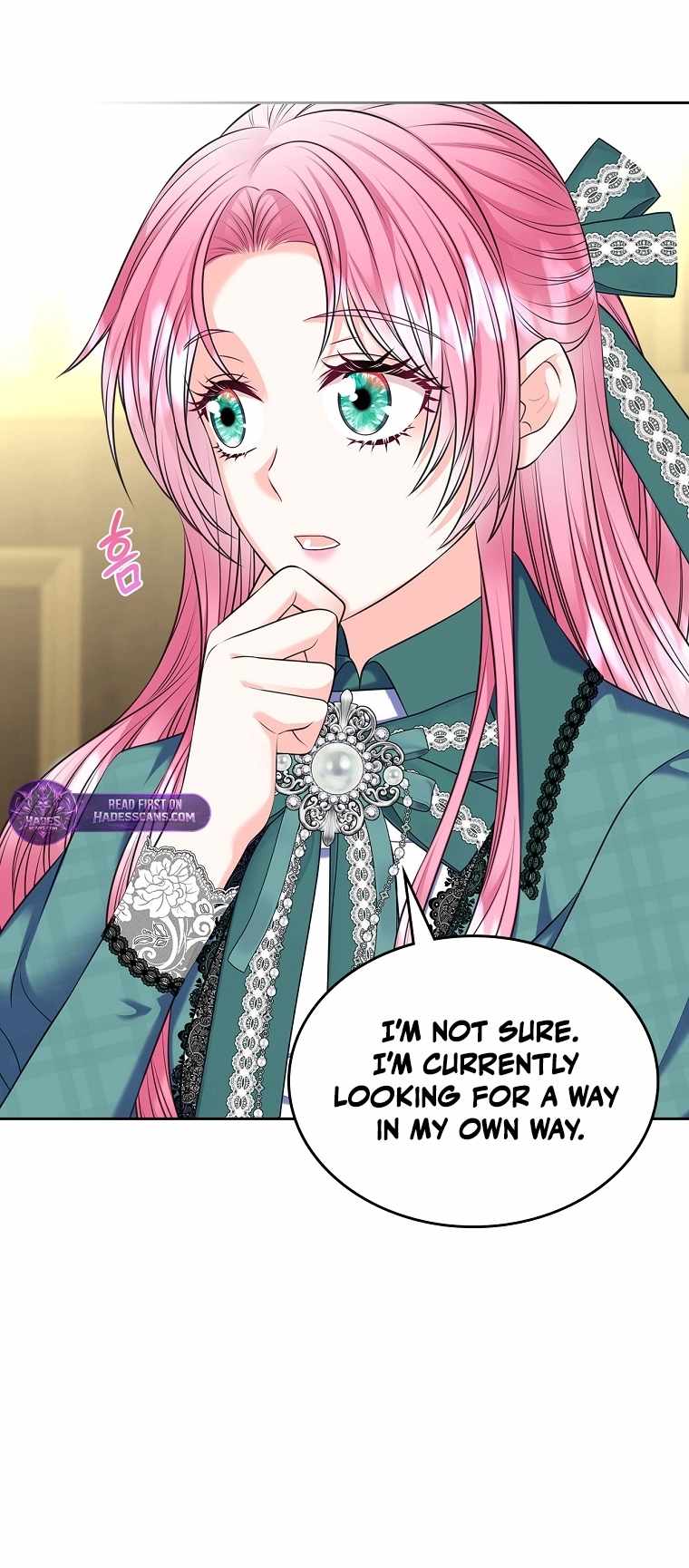 I Will Divorce the Female Lead’s Siscon Brother Chapter 106 page 14 - 