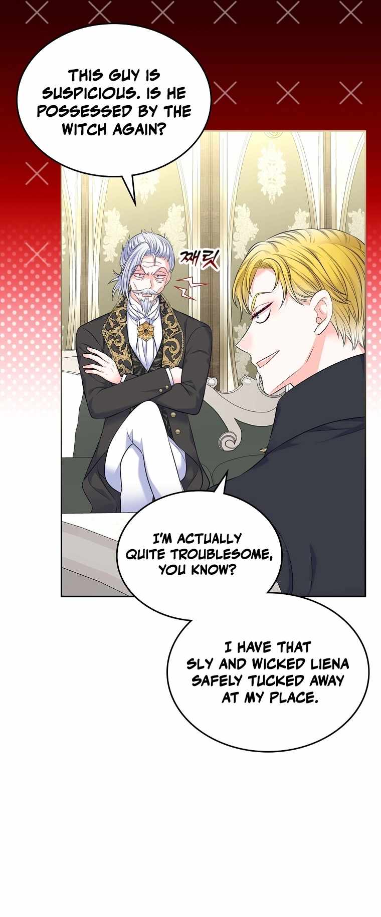 I Will Divorce the Female Lead’s Siscon Brother Chapter 106 page 4 - 