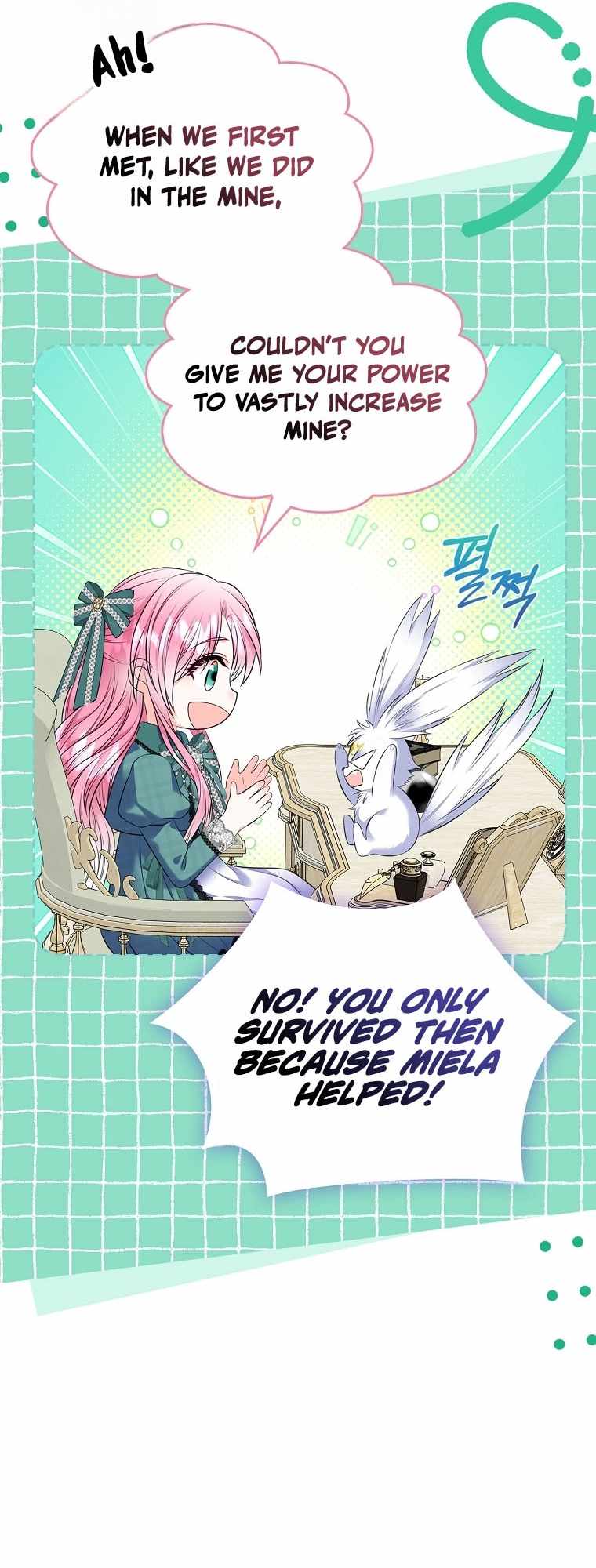 I Will Divorce the Female Lead’s Siscon Brother Chapter 106 page 44 - 