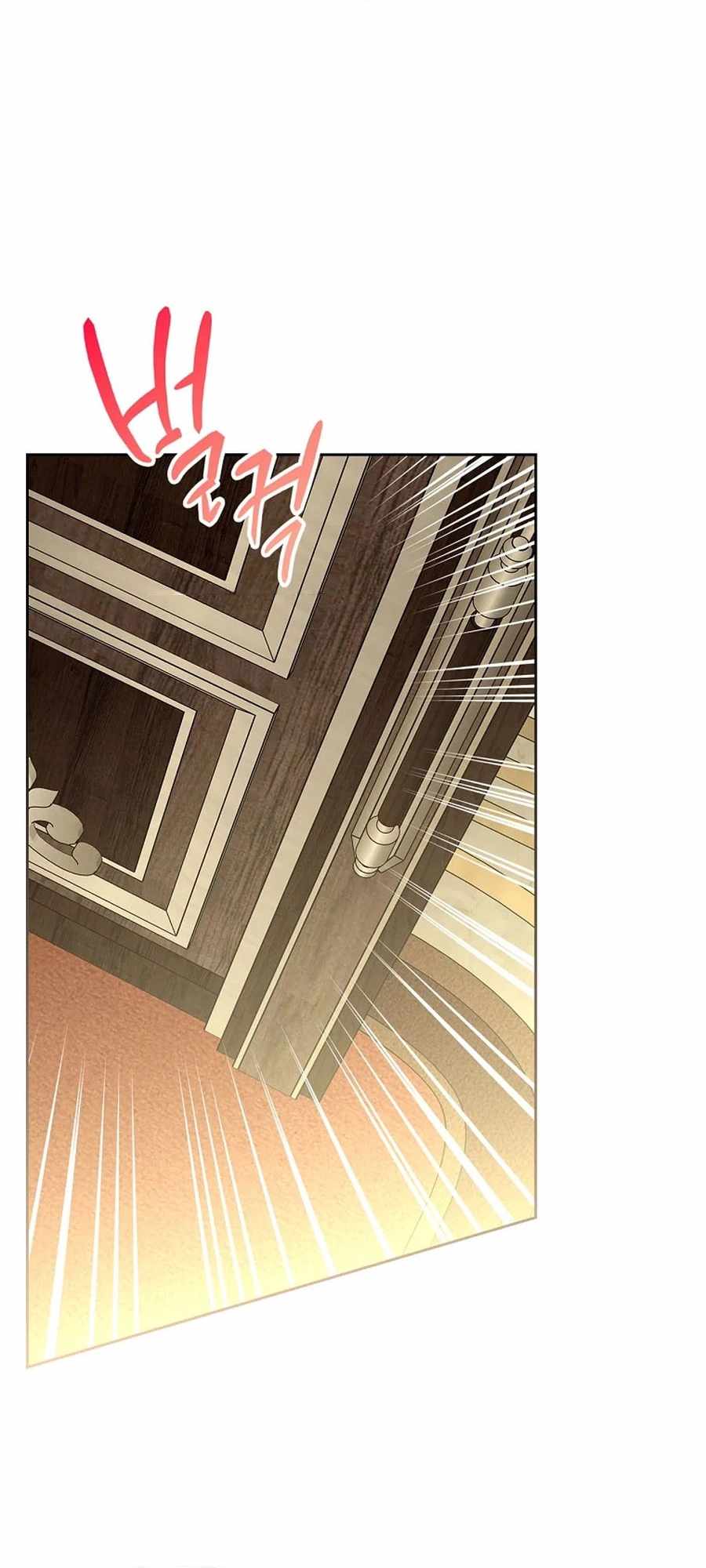 I Will Divorce the Female Lead’s Siscon Brother Chapter 107 page 21 - 