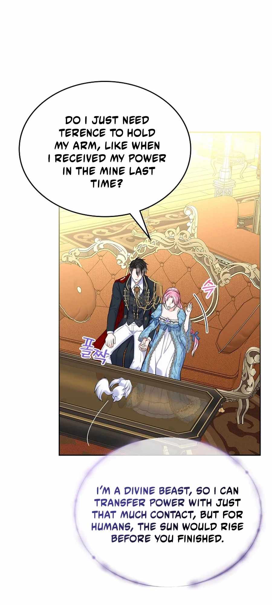 I Will Divorce the Female Lead’s Siscon Brother Chapter 107 page 23 - 