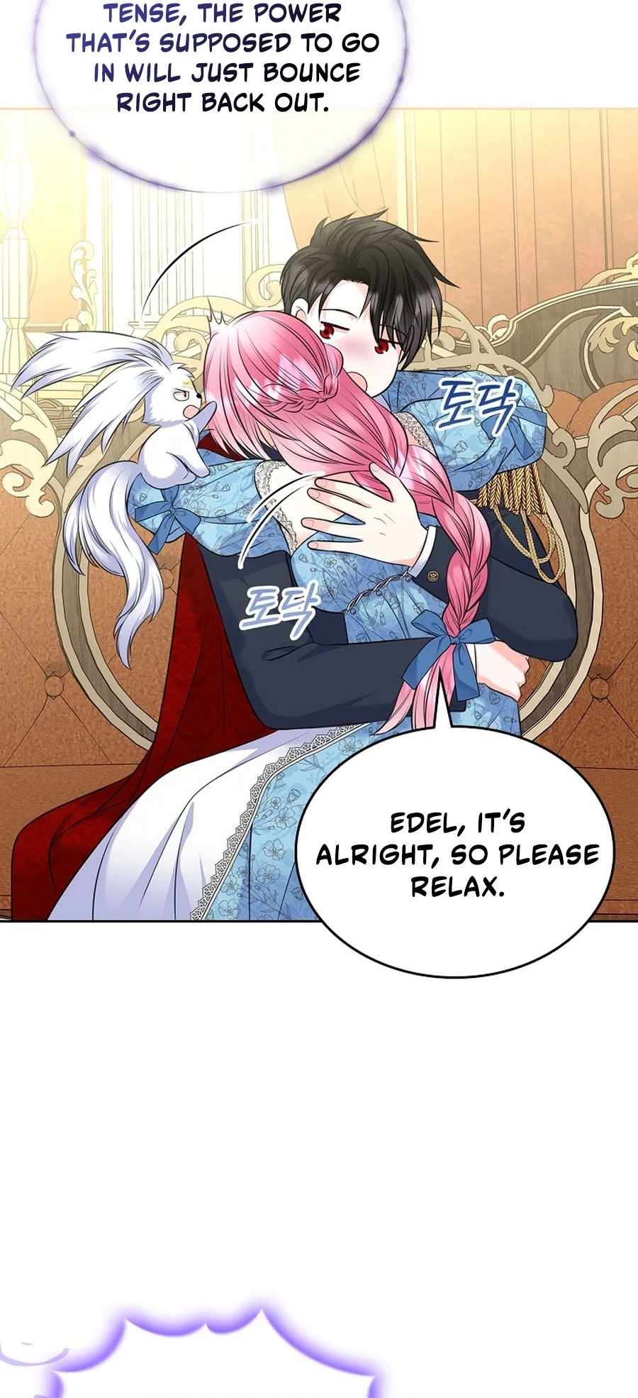 I Will Divorce the Female Lead’s Siscon Brother Chapter 107 page 36 - 
