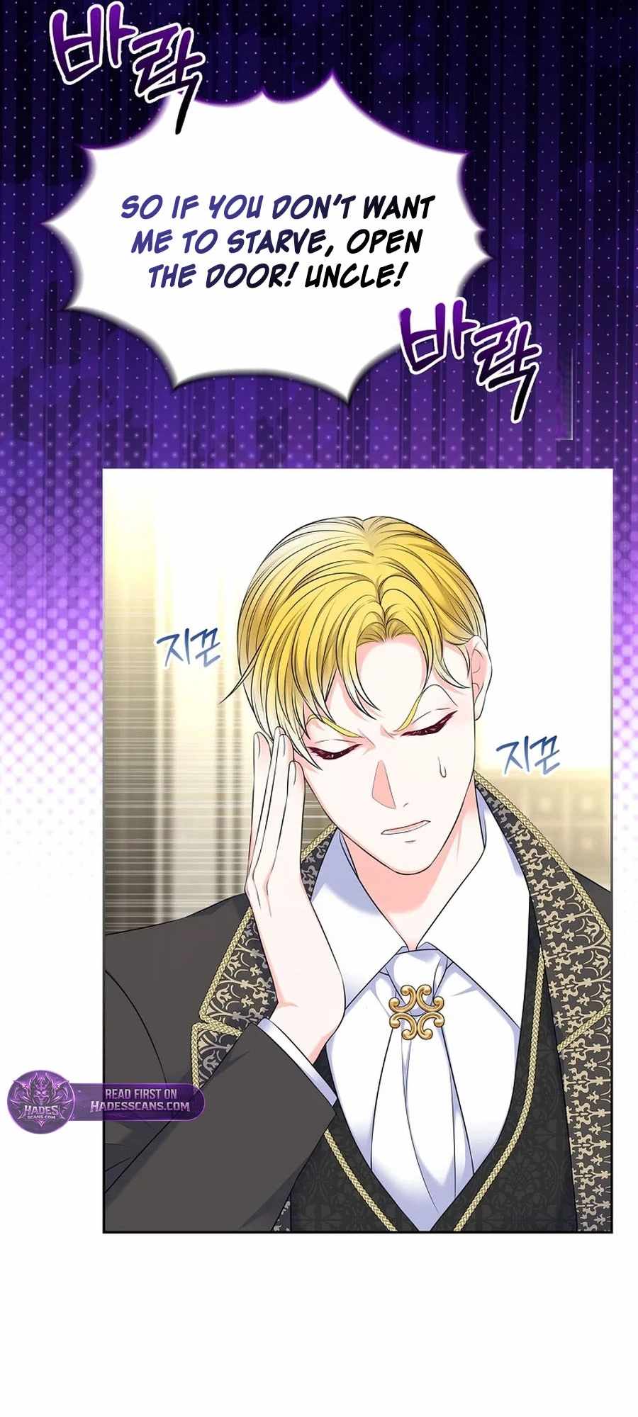I Will Divorce the Female Lead’s Siscon Brother Chapter 107 page 43 - 