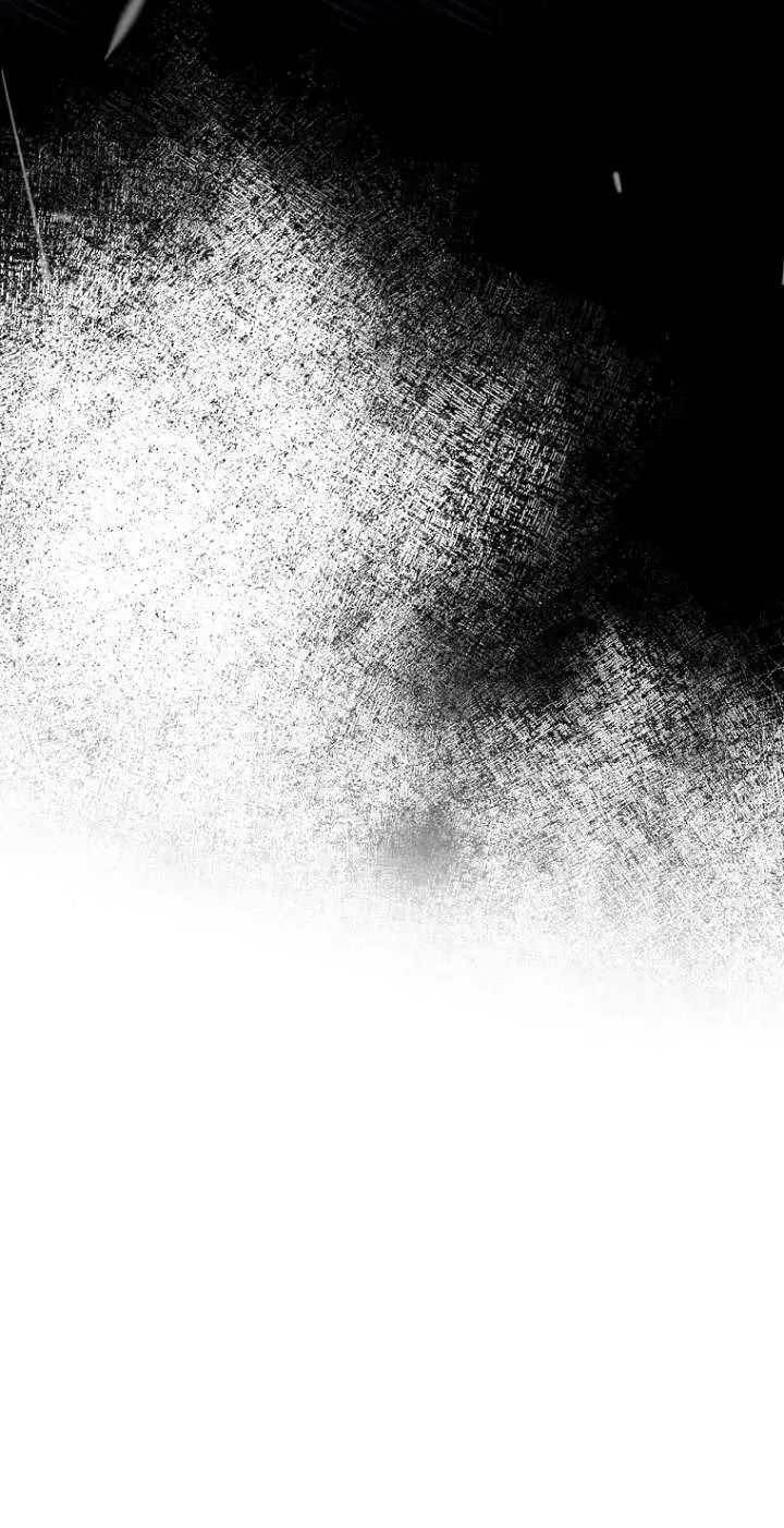I Will Divorce the Female Lead’s Siscon Brother Chapter 108 page 11 - 