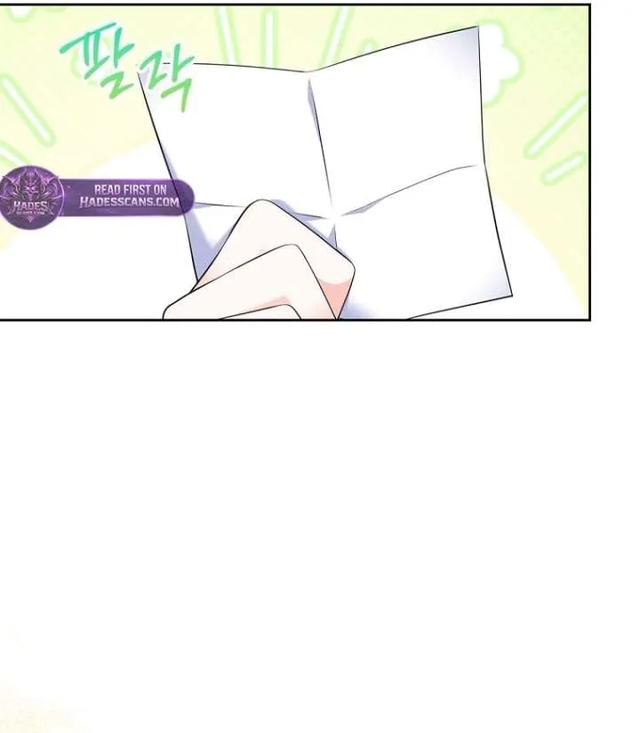 I Will Divorce the Female Lead’s Siscon Brother Chapter 108 page 17 - 