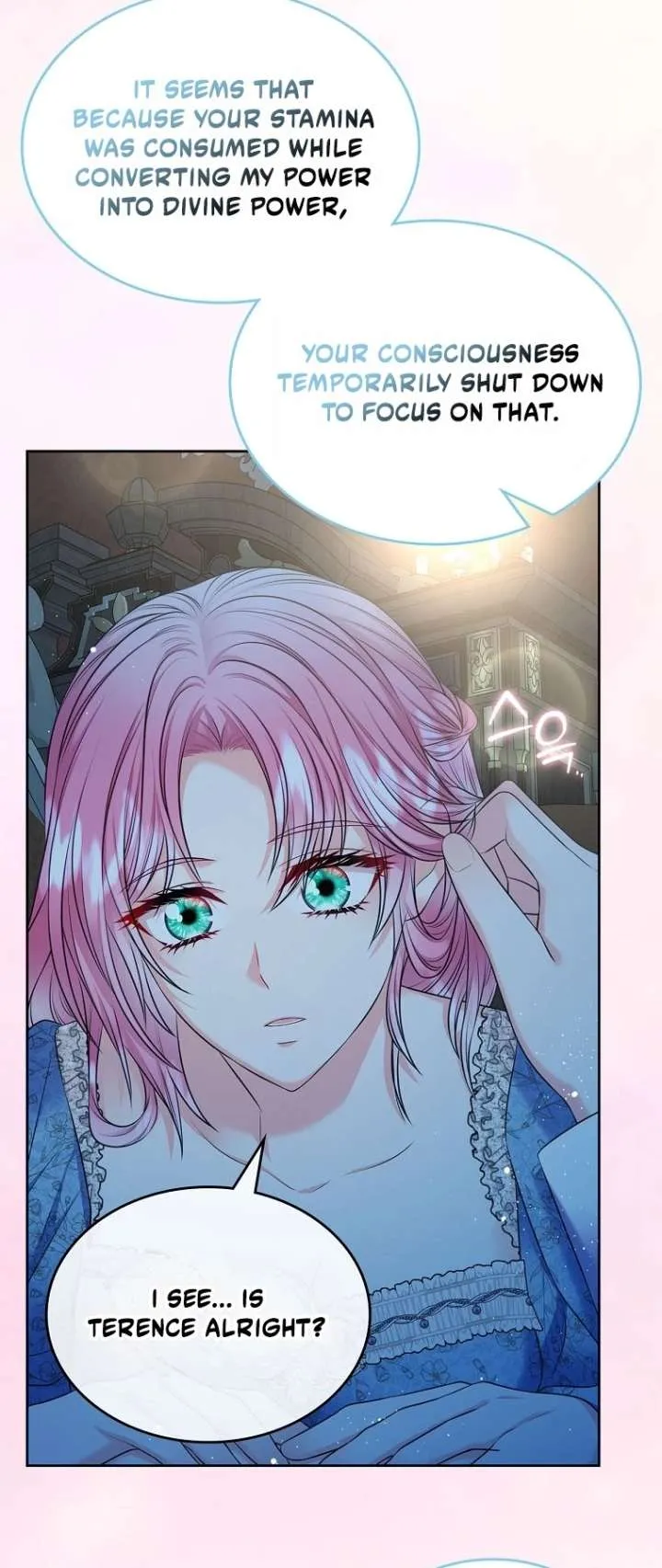 I Will Divorce the Female Lead’s Siscon Brother Chapter 108 page 3 - 