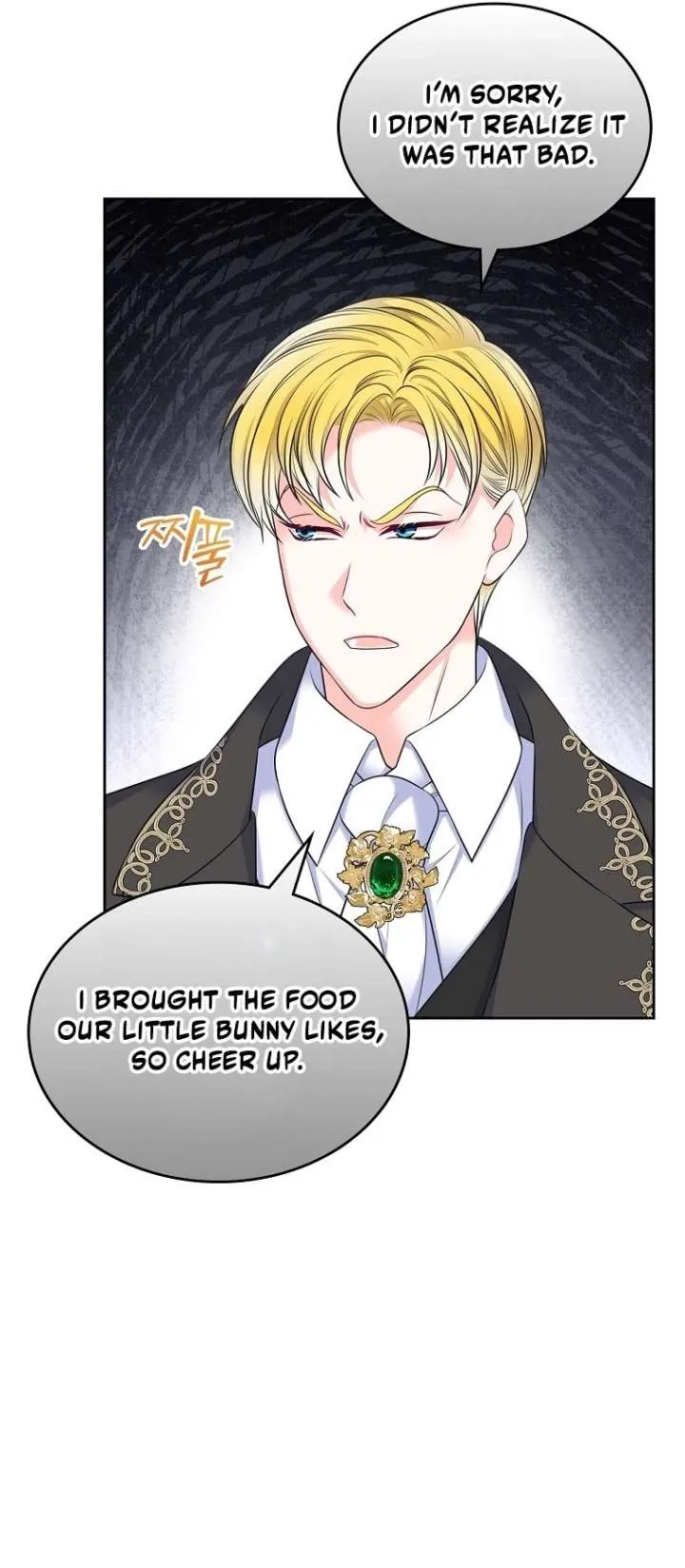I Will Divorce the Female Lead’s Siscon Brother Chapter 108 page 25 - 