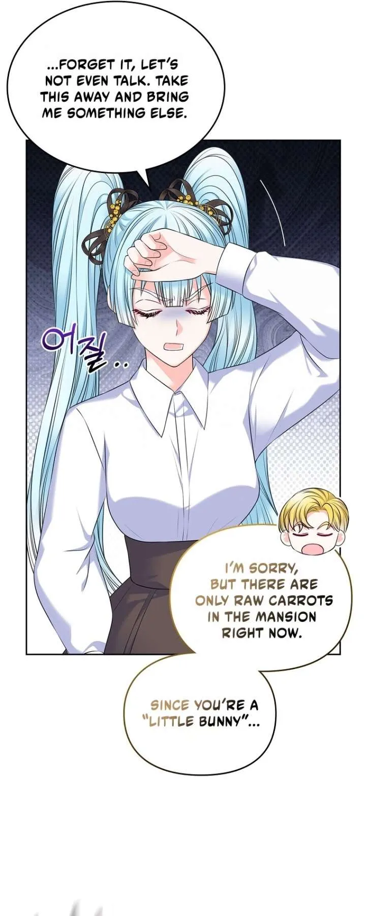 I Will Divorce the Female Lead’s Siscon Brother Chapter 108 page 29 - 