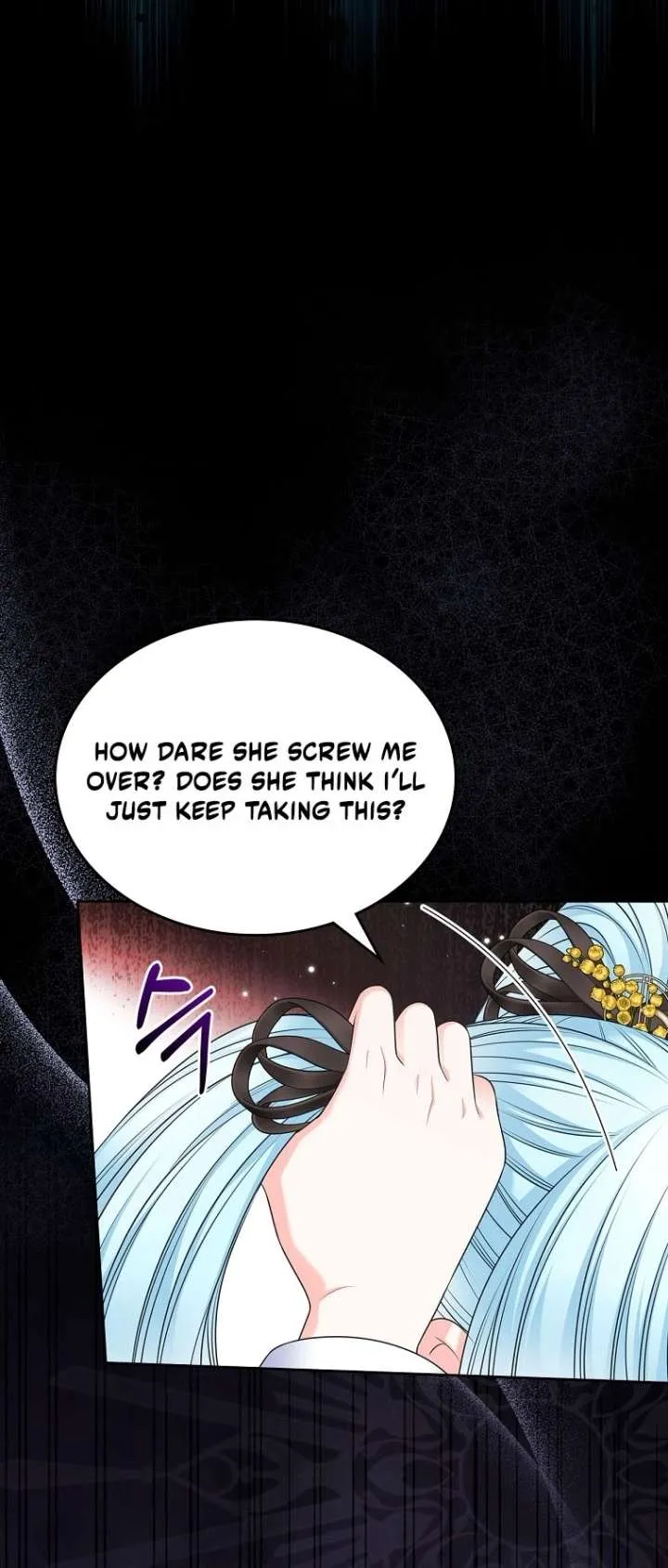 I Will Divorce the Female Lead’s Siscon Brother Chapter 108 page 38 - 