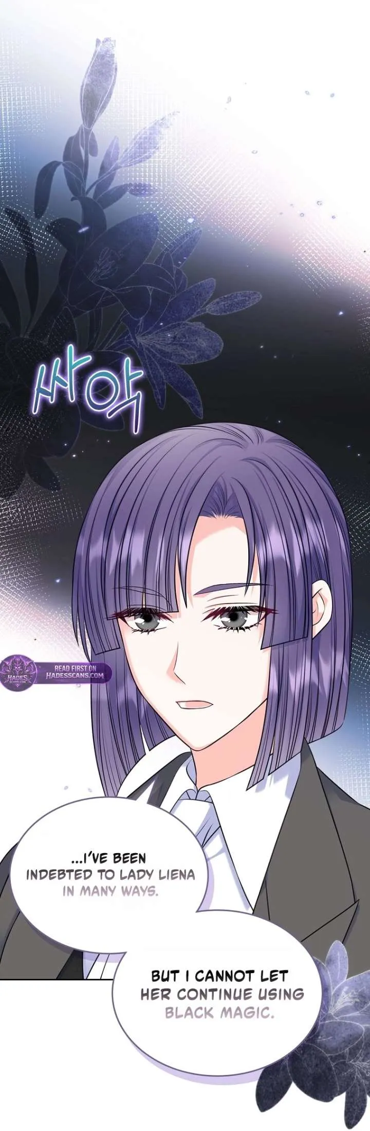 I Will Divorce the Female Lead’s Siscon Brother Chapter 108 page 53 - 