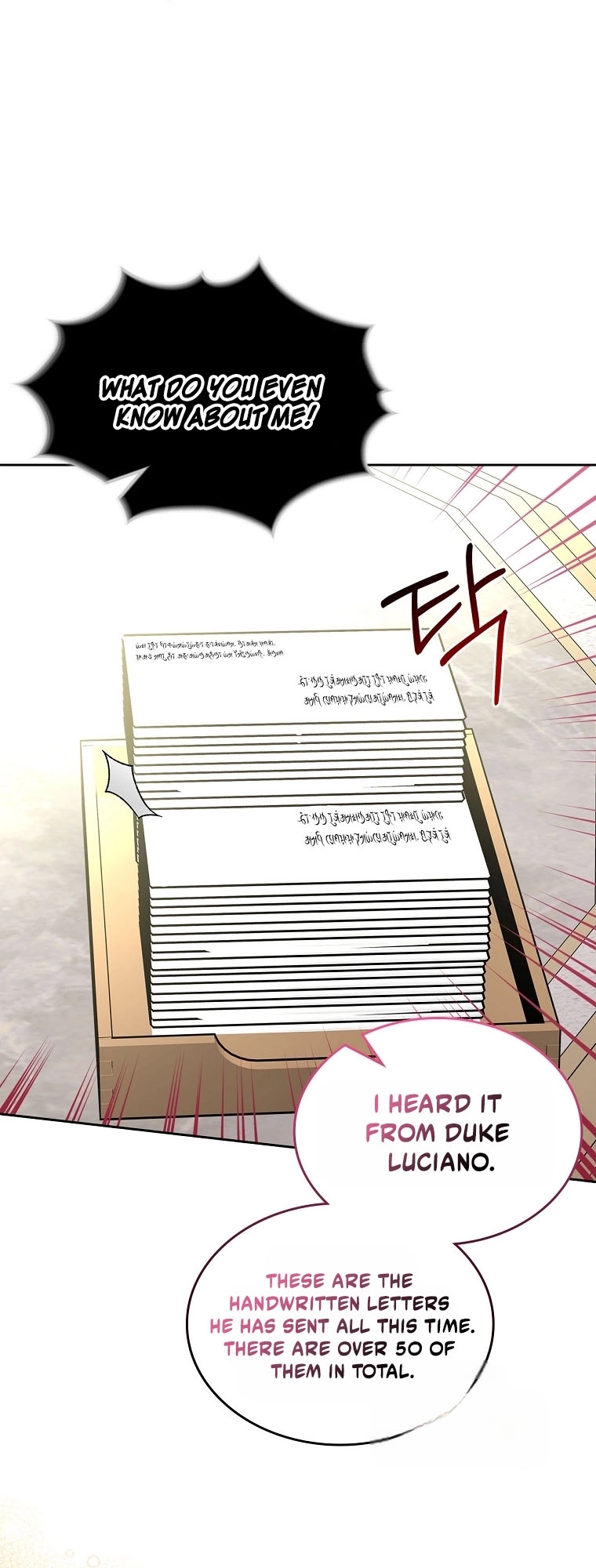 I Will Divorce the Female Lead’s Siscon Brother Chapter 109 page 15 - 