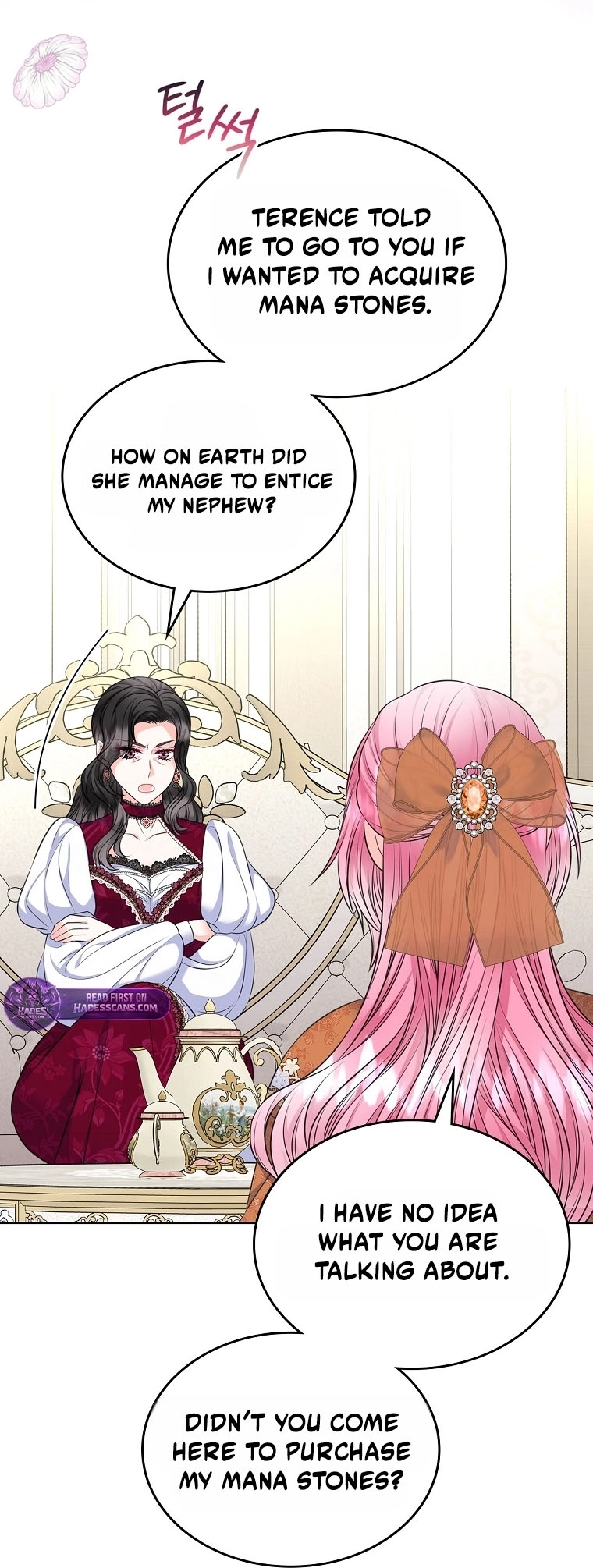 I Will Divorce the Female Lead’s Siscon Brother Chapter 109 page 3 - 