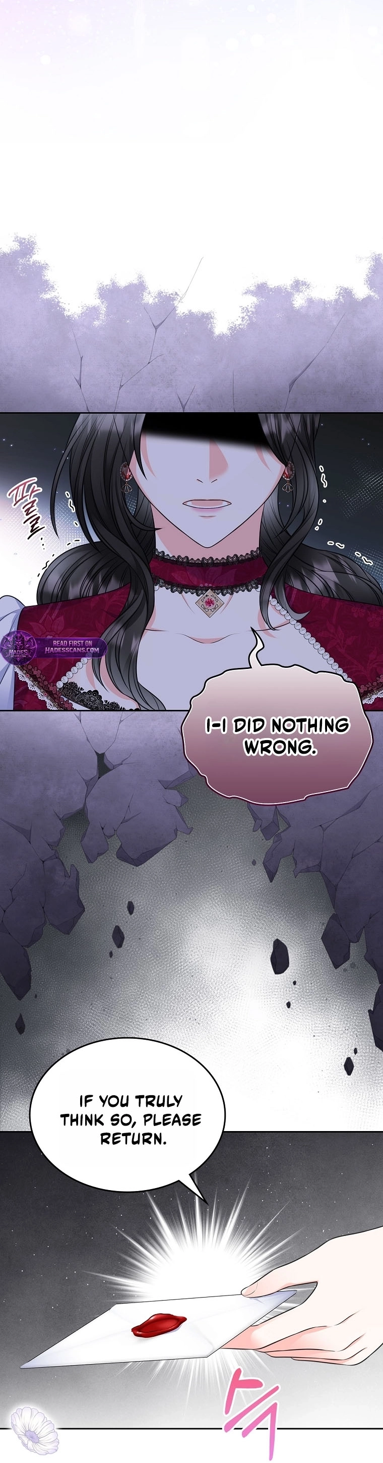I Will Divorce the Female Lead’s Siscon Brother Chapter 109 page 23 - 