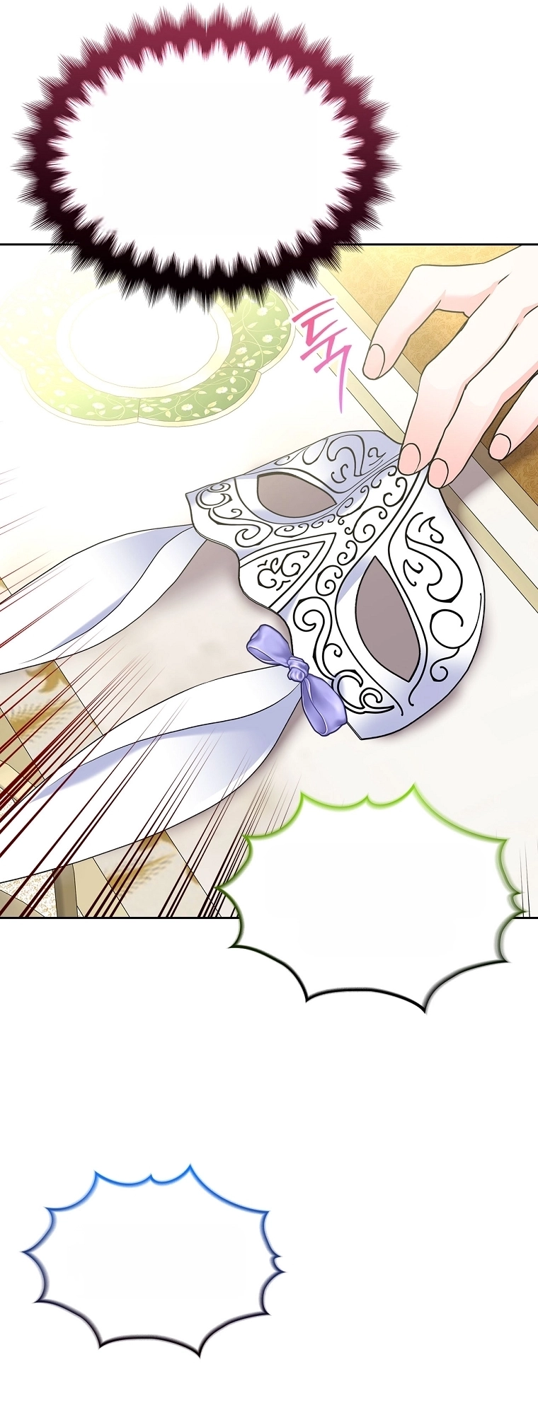 I Will Divorce the Female Lead’s Siscon Brother Chapter 109 page 38 - 