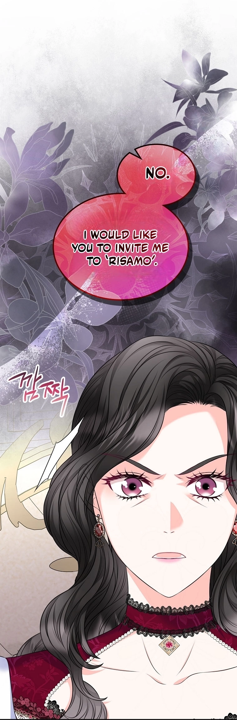 I Will Divorce the Female Lead’s Siscon Brother Chapter 109 page 5 - 