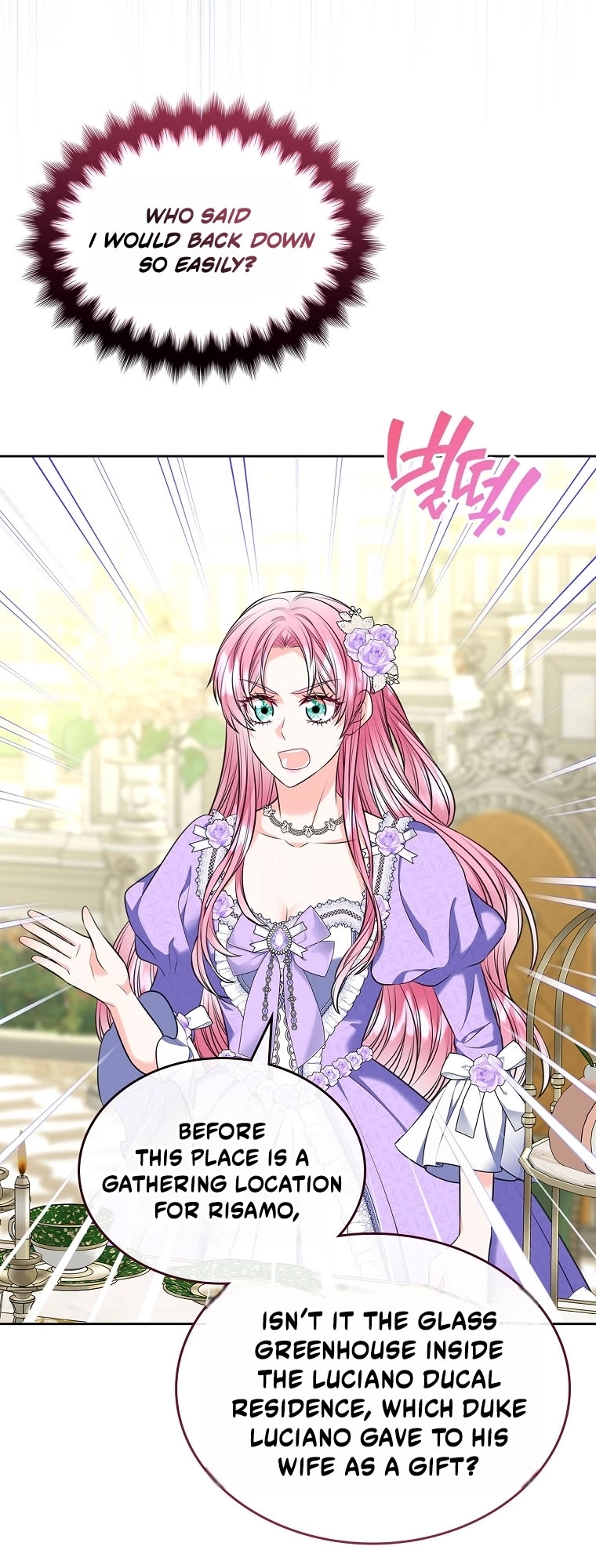 I Will Divorce the Female Lead’s Siscon Brother Chapter 109 page 49 - 