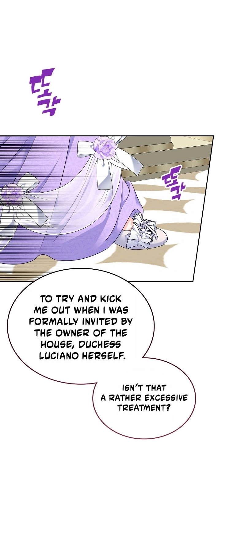 I Will Divorce the Female Lead’s Siscon Brother Chapter 109 page 50 - 