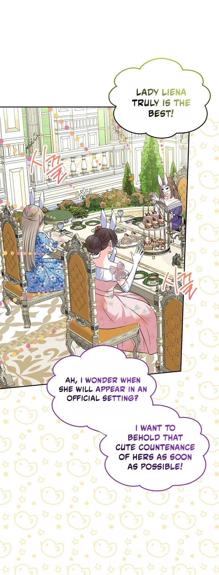 I Will Divorce the Female Lead’s Siscon Brother Chapter 109 page 60 - 