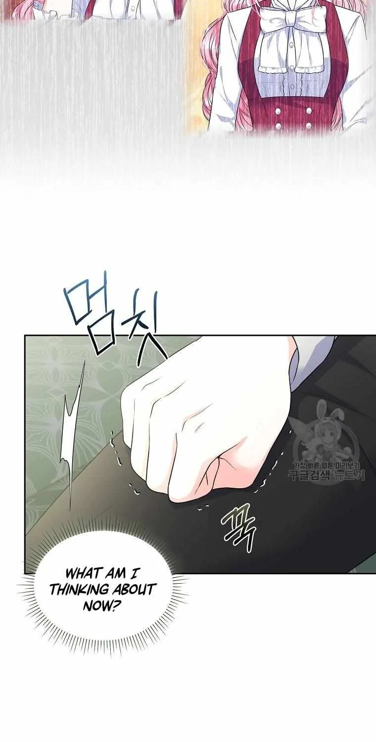 I Will Divorce the Female Lead’s Siscon Brother Chapter 11 page 13 - 