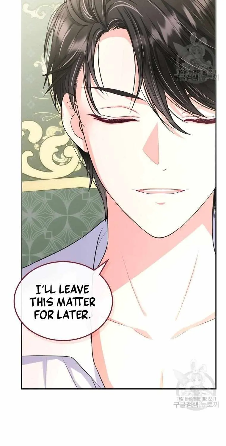 I Will Divorce the Female Lead’s Siscon Brother Chapter 11 page 20 - 