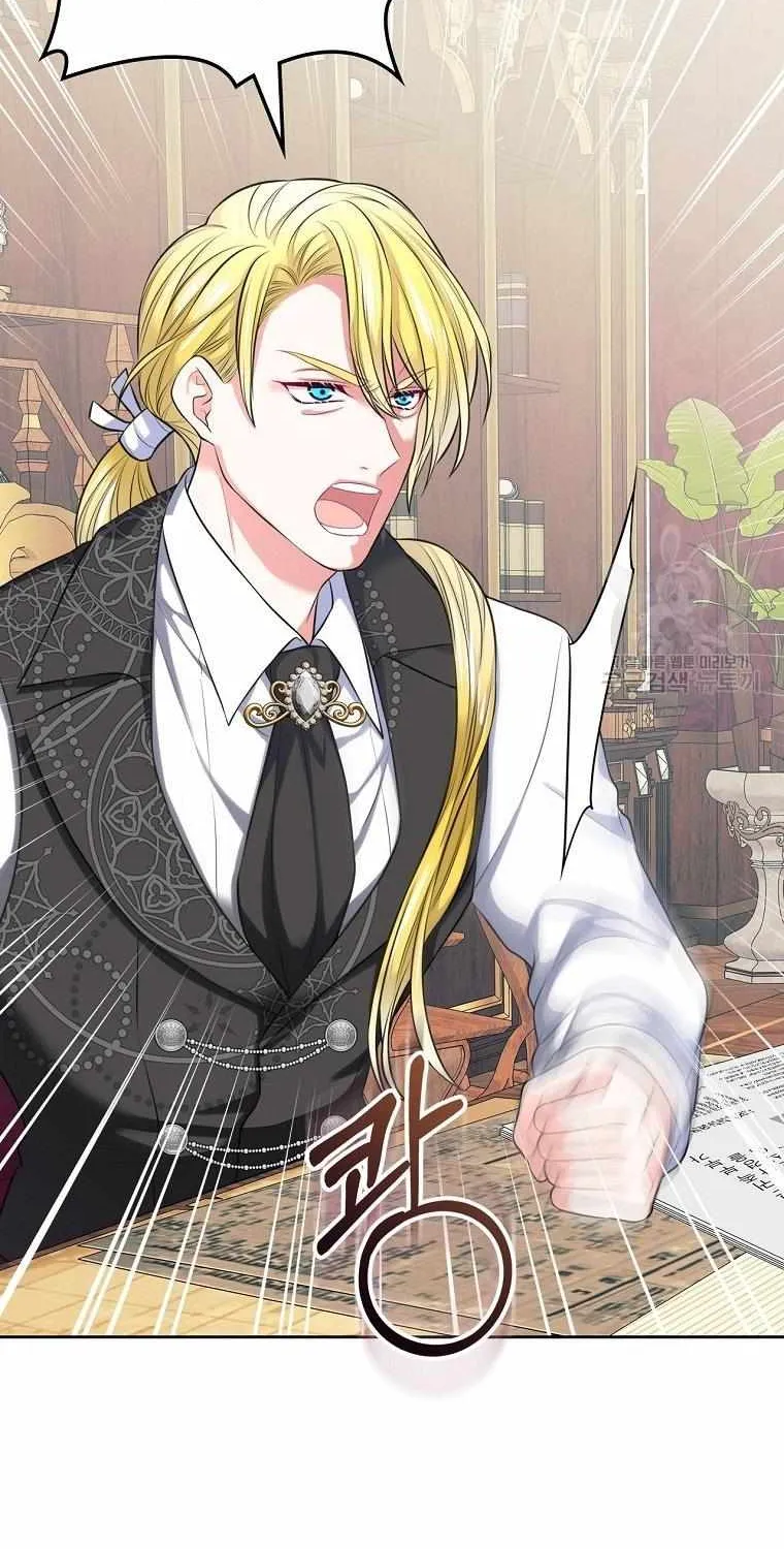 I Will Divorce the Female Lead’s Siscon Brother Chapter 11 page 36 - 