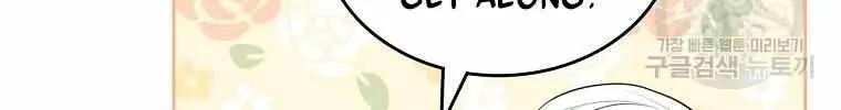 I Will Divorce the Female Lead’s Siscon Brother Chapter 11 page 59 - 