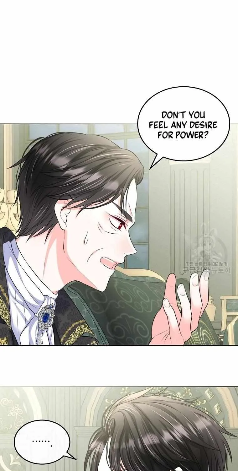 I Will Divorce the Female Lead’s Siscon Brother Chapter 11 page 8 - 