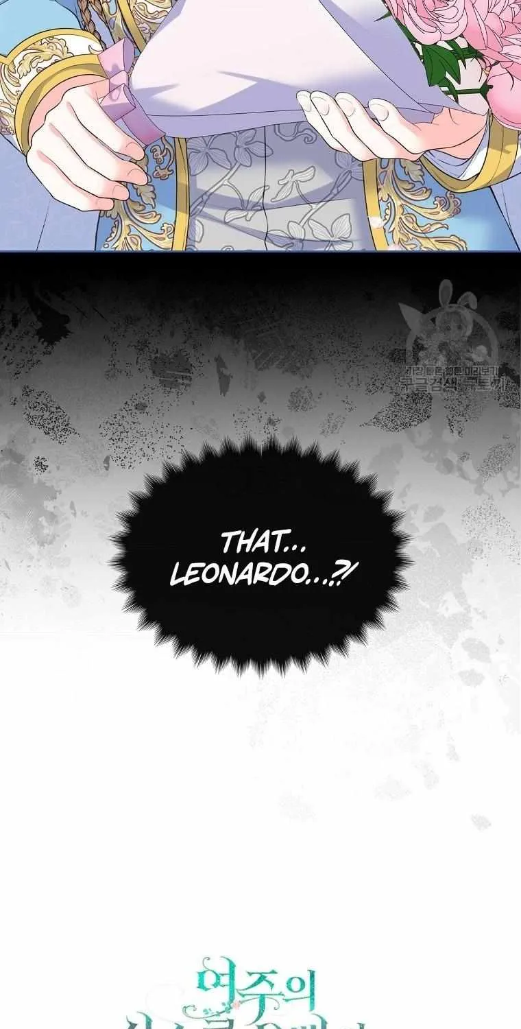 I Will Divorce the Female Lead’s Siscon Brother Chapter 11 page 72 - 