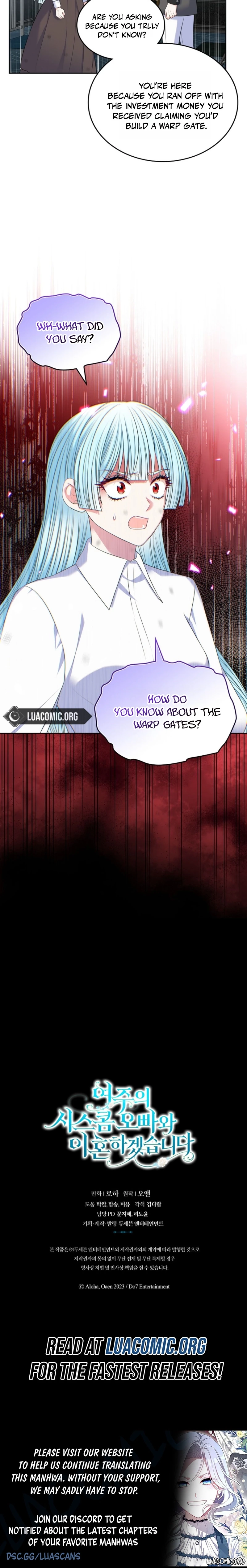 I Will Divorce the Female Lead’s Siscon Brother Chapter 110 page 18 - 