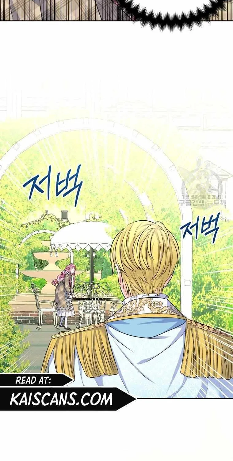 I Will Divorce the Female Lead’s Siscon Brother Chapter 12 page 2 - 