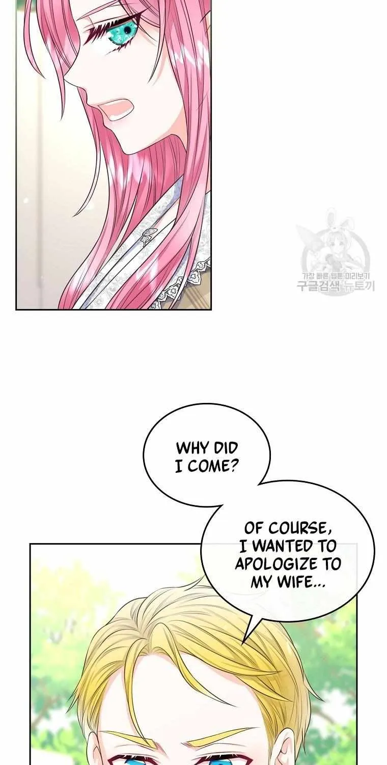 I Will Divorce the Female Lead’s Siscon Brother Chapter 12 page 14 - 