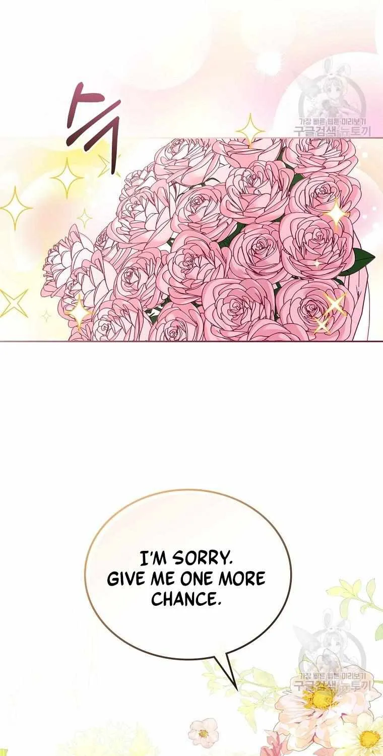 I Will Divorce the Female Lead’s Siscon Brother Chapter 12 page 3 - 