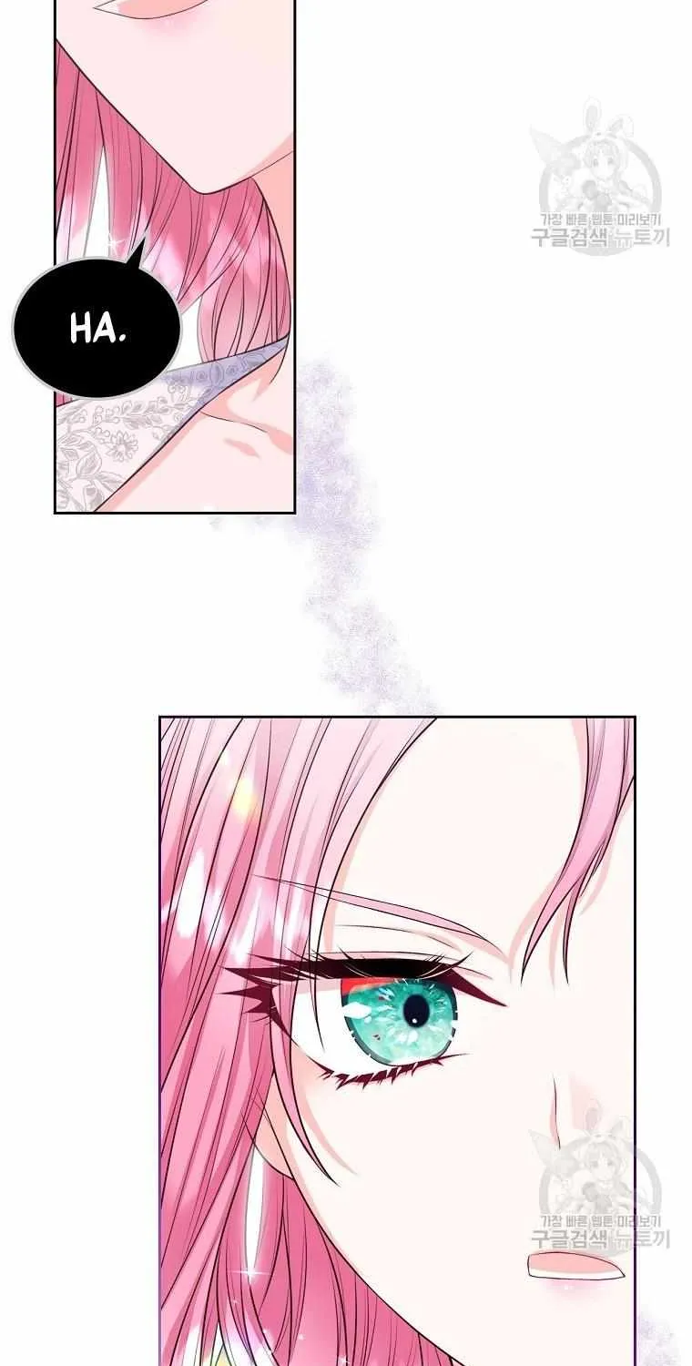 I Will Divorce the Female Lead’s Siscon Brother Chapter 12 page 21 - 
