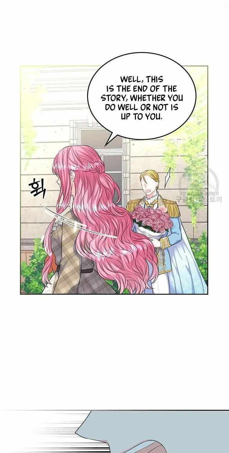 I Will Divorce the Female Lead’s Siscon Brother Chapter 12 page 28 - 
