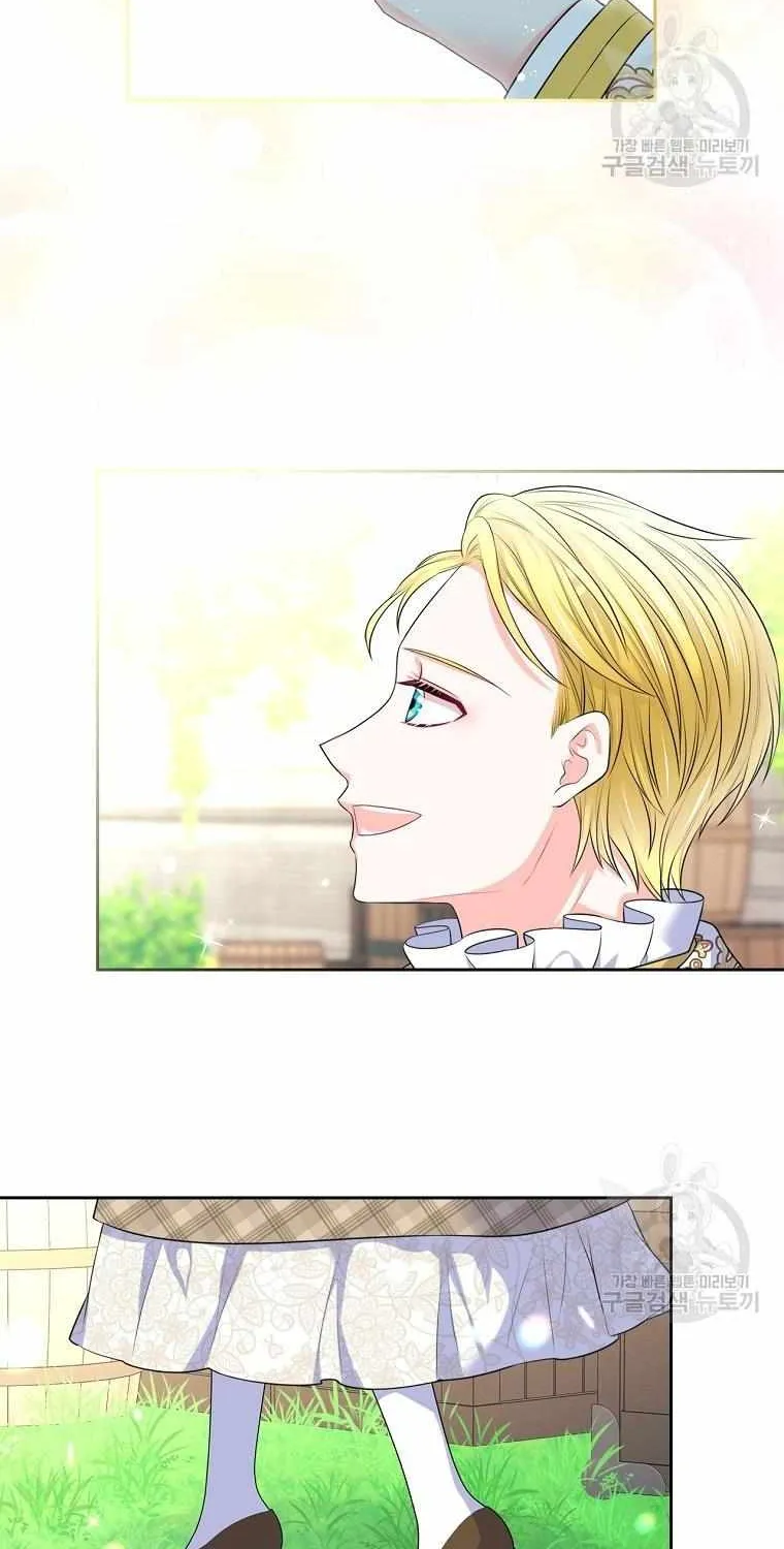 I Will Divorce the Female Lead’s Siscon Brother Chapter 12 page 32 - 