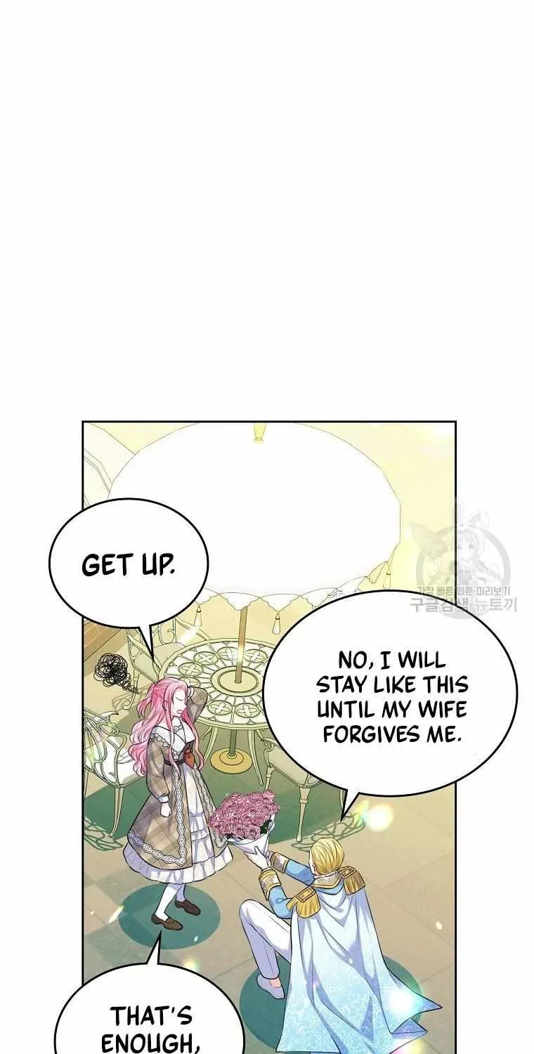 I Will Divorce the Female Lead’s Siscon Brother Chapter 12 page 7 - 