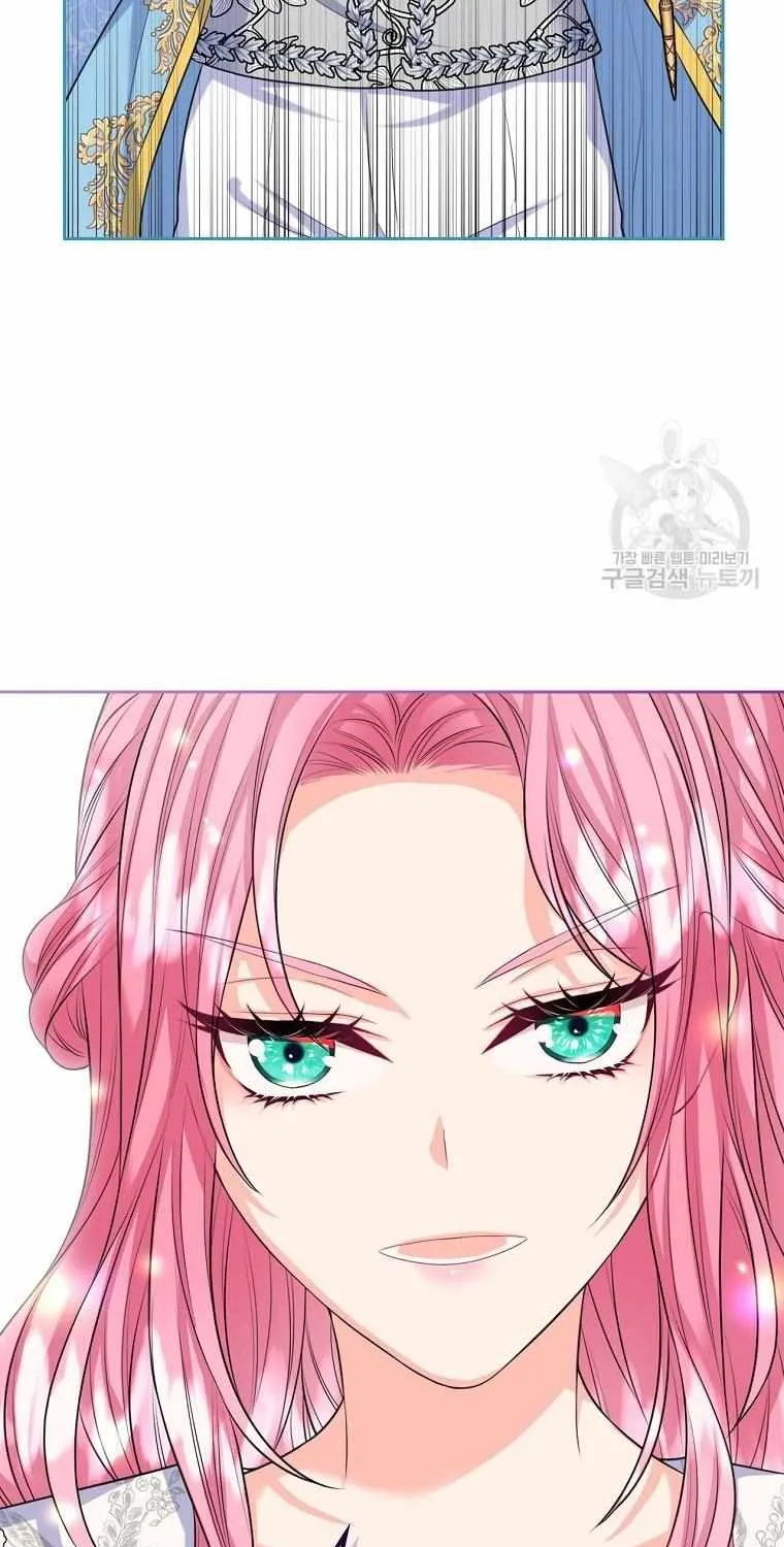 I Will Divorce the Female Lead’s Siscon Brother Chapter 12 page 65 - 